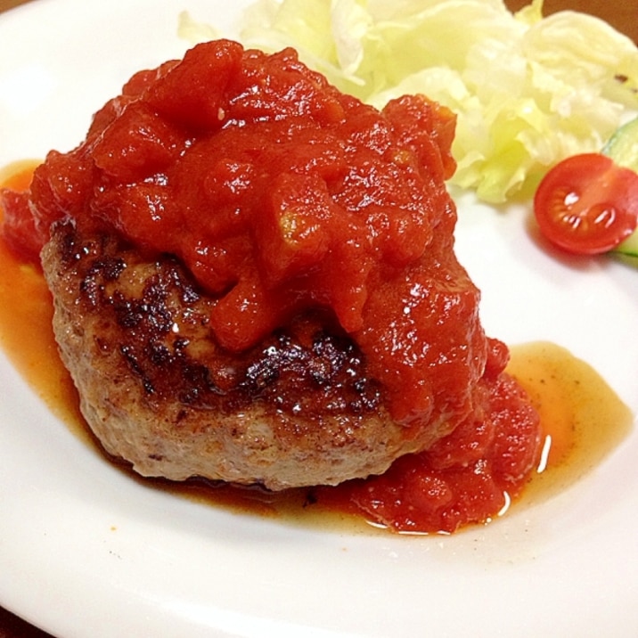 手捏ねハンバーグ トマトソース添え レシピ 作り方 By Tukuyo93 楽天レシピ 手捏ねハンバーグ トマトソース添え レシピ 作り方 By Tukuyo93 楽天レシピ
